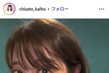 元TBS海保知里アナ、中学生の子ども2人への銀だら弁当公開「クオリティ高すぎる」「おかずのラインナップが最高」と反響 画像