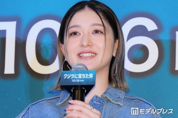 みちょぱ、大倉士門と交際後にハマったものとは 夫の“いじけ発言”暴露「俺が教えたんだよって」 画像