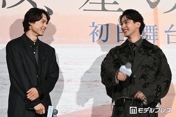 横浜流星、SixTONES松村北斗と撮影ぶり再会に愛溢れる「会いたかった」“相棒”へのリスペクト語る【汝、星のごとく】 画像