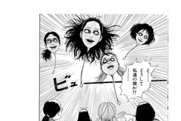 ホラー漫画家・伊藤潤二原作「首吊り気球」タイで映画化へ 画像