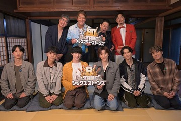 SixTONES冠番組「6SixTONES」第5弾、長嶋一茂ら“60SixTONES”と鎌倉旅へ 番組史上最多ゲスト集結 画像
