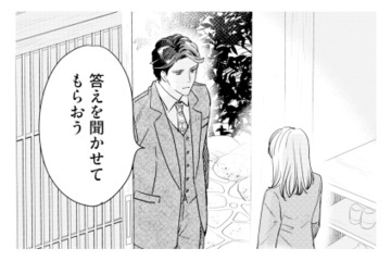 結婚を条件に融資を持ちかけた代表が返事を聞きに来た。悩んだ末に出した答えは…？【冷徹社長の溺愛に酔わされて #５】 画像
