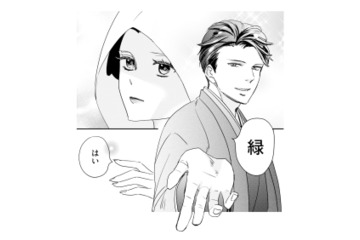 会社を救うため“人質”として結婚を受け入れることに。でも父のお酒だけは絶対に渡さない！【冷徹社長の溺愛に酔わされて #６】 画像