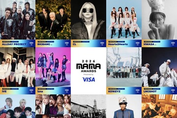 「2026 MAMA AWARDS」BIGBANG・IVE・KO1KEYZら 第2次パフォーミングアーティスト発表 画像