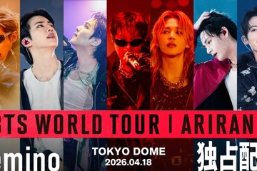 BTS東京ドーム公演、Leminoで独占配信決定 初公開の舞台裏映像も同時配信 画像