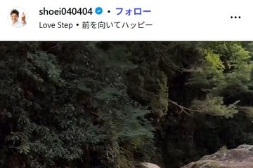 3児の父・照英、妻が作ってくれた朝ごはん公開「目玉焼きが完璧」「元気が湧いてくる献立」と反響 画像