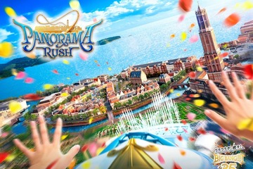 ハウステンボス、新コースター「パノラマ・ラッシュ」2027年春オープン 絶景に飛び込む圧倒的な爽快感 画像
