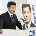 記者会見する立憲民主党の泉代表＝27日午前、国会