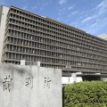 大阪地方裁判所＝2020年10月