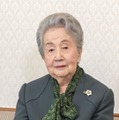 白寿の99歳の誕生日を迎えられた三笠宮妃百合子さま（宮内庁提供）