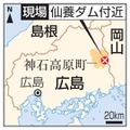 広島県神石高原町の現場