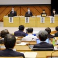 任命拒否問題を議論した日本学術会議総会＝4月、東京都港区