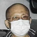 田中幸雄被告