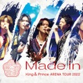 King ＆ Prince 6枚目Blu-ray ＆ DVD「King ＆ Prince ARENA TOUR 2022 ～Made in～」通常盤（提供写真）