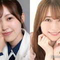 松田里奈、守屋麗奈（C）モデルプレス