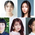 （左上から時計回り）三浦透子、MEGUMI、當真あみ、岡本玲、片桐はいり（提供写真）