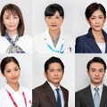 （上段左から）畑芽育、矢田亜希子、伊藤かずえ、馬渕英里何、飯田基祐（下段左から）大鷹明良、糸瀬七葉、萩原聖人、森永悠希、勝村政信（C）テレビ東京