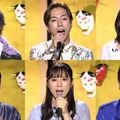 （上段左から）Hiro、河合郁人、池田裕楽（下段左から）彩青、河邑ミク、KIN-CHAN（C）フジテレビ