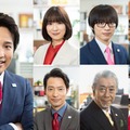 （左から時計回りに）桐山照史、土村芳、福本大晴、森田甘路、平田満、高田純次、前川泰之（C）「ゲキカラドウ2」製作委員会