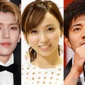 高塚大夢、吉木りさ、和田正人 （C）モデルプレス