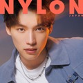 「NYLON JAPAN」5月号（3月28日発売）表紙：福士蒼汰（C）NYLON JAPAN