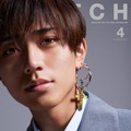 「SWITCH」4月号（3月20日発売）表紙：永瀬廉／撮影：操上和美（提供写真）