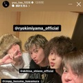 （左から）川村壱馬、RYOKI、塩野瑛久、ユウタ／ユウタ公式Instagramストーリーズより