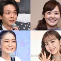 （上段左から）中村倫也、水卜麻美／（下段左から）みちょぱ、藤田ニコル（C）モデルプレス