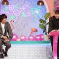 高橋海人、上田晋也（C）日本テレビ