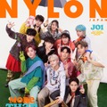 「NYLON JAPAN」6月号（4月27日発売）表紙：JO1（C）NYLON JAPAN