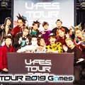 HIKAKIN・はじめしゃちょー・東海オンエアら懐かしの映像公開「U-FES.2023」