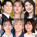 （上段左から）桜井ユキ、福山雅治、高畑充希、天海祐希、ユウタ（下段左から）萩原利久、橋本環奈、山田裕貴、芳根京子、波瑠（C）モデルプレス