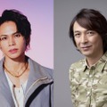 上田竜也、河原雅彦（提供写真）