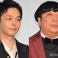 中村倫也、日村勇紀（C）モデルプレス