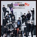 「Amuse Presents SUPER HANDSOME LIVE 2022 “ROCK YOU！ ROCK ME！！”」（提供写真）