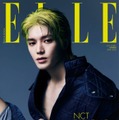 「エル・ジャポン」6月号特別版（4月27日発売）表紙：NCT テヨン（C）ELLE JAPON June 2023 photo  SANG-HUN LEE