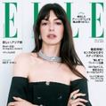 「エル・ジャポン」6月号通常版（4月27日発売）表紙：アン・ハサウェイ（C）ELLE JAPON June 2023 photo  KINYA OTA（mild）