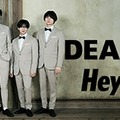 Hey! Say! JUMP（提供写真）