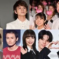 （上段左から）吉高由里子、北村匠海、上白石萌音、佐藤健、（下段左から）草川拓弥、西垣匠、広瀬すず、萩原利久、八木勇征（C）モデルプレス