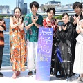 （左から）清水崇監督、川添野愛、平岡祐太、西畑大吾、生駒里奈、水石亜飛夢、祷キララ「忌怪島／きかいじま」完成報告船上イベントより（C）モデルプレス