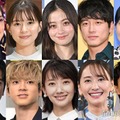 （上段左から）天海祐希、芳根京子、橋本環奈、坂口健太郎、奈緒（下段左から）桐谷健太、山田裕貴、波瑠、新垣結衣、福山雅治 （C）モデルプレス