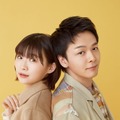 伊藤沙莉、中村倫也／撮影：横浪修