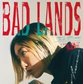 安藤サクラ＆山田涼介「BAD LANDS　バッド・ランズ」ティザービジュアル（C）2023「BAD LANDS」製作委員会