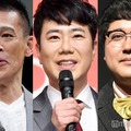 柳沢慎吾、藤井隆、村上（C）モデルプレス