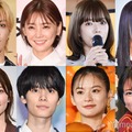 （上段左から）中本悠太、倉科カナ、桜井ユキ、高石あかり（下段左から）小芝風花、萩原利久、永瀬莉子、志田未来（C）モデルプレス