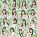 NGT48（C）Flora