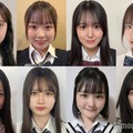 「女子高生ミスコン2023」中部エリア候補者（一部）