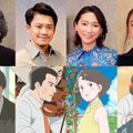 （左から）役所広司、小栗旬、杏、滝沢カレン（C）黒柳徹子／2023映画「窓ぎわのトットちゃん」製作委員会