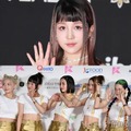 （上段）ヒカル（下段） XG（左から）ハーヴィー、ヒナタ、ジュリア、ジュリン、チサ、ココナ、マヤ（C）モデルプレス