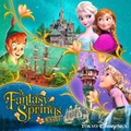 ファンタジースプリングス（C）Disney